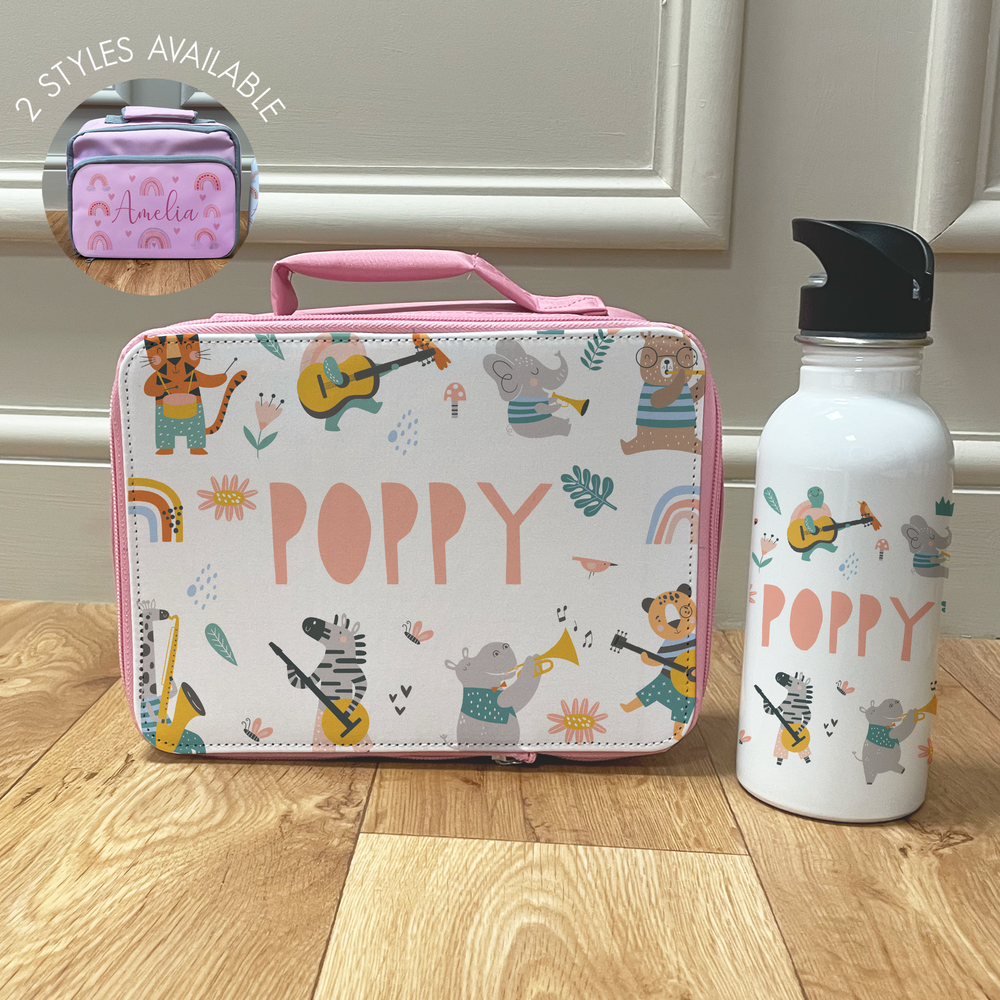 Personalised Jungle Music Lunch Box & Bottle Set