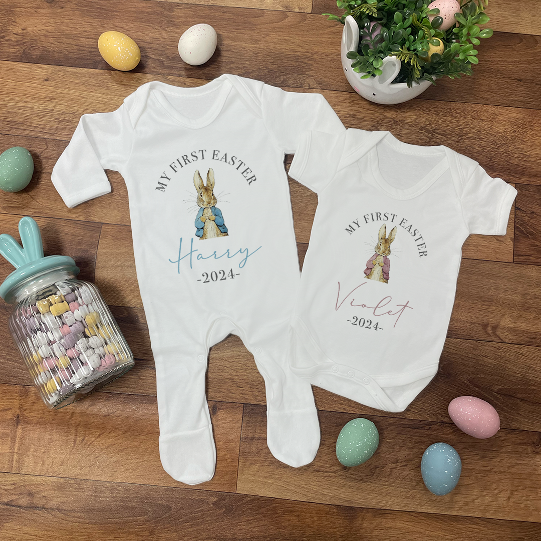 Personalised First Easter Baby Vest & Sleepsuit