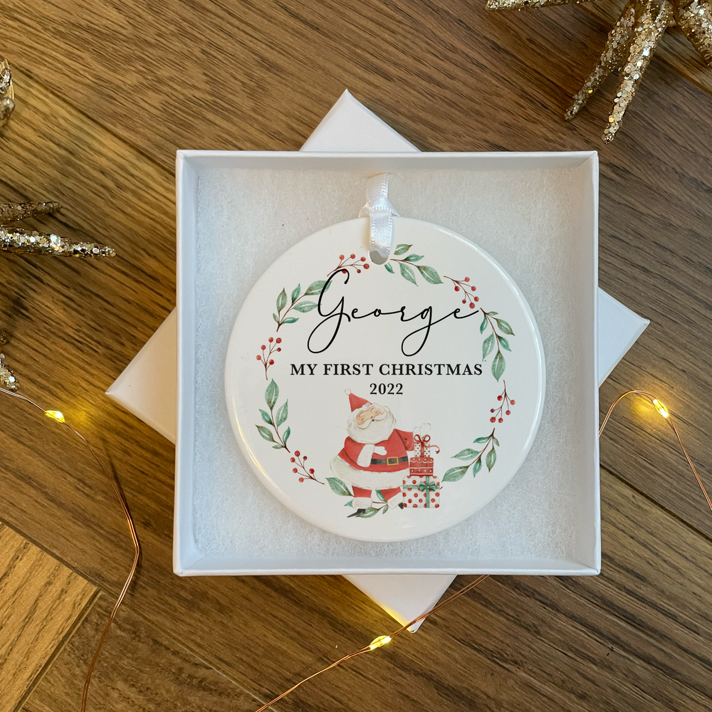 Personalised First Christmas Bauble